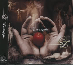 Two hands holding an apple | NLP World.
